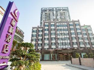 lavande hotel chaozhou ancient city paifang street hexieyazhu