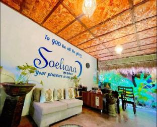 Soeliana Resort - Siargao,,2 star