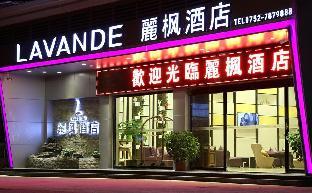lavande hotels longmen