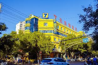 7 Days Innzhangye Gaotai Central Square,,2 star