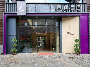 Lavande Hotels·Qiannan Libo,,4 star
