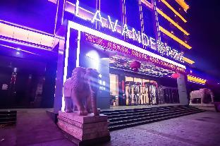 lavande hotels jinzhong pingyao old town