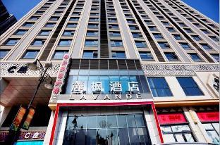 Lavande Hotels Yinchuan Wanda International Conference And Exhibition Centre,,4 star