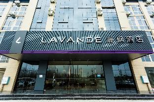 Lavande Hotelslobster City Qianjiang,,4 star