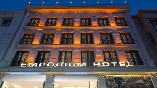 Emporium Hotel