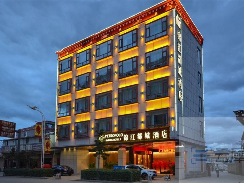 Metropolo Jinjiang Hotel ((Shangri-La Songzanlin Temple),,3 star