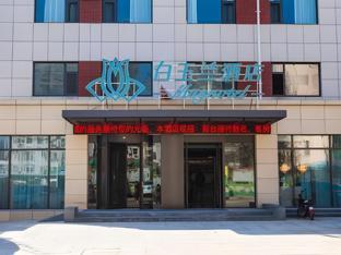 magnotel hotel liaocheng development zone international convention and exhibition center