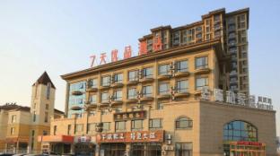 7 Days Premiuma Tangshan Qianxi Country Government,,2 star