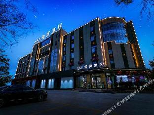 xana hotelle liaocheng city centre
