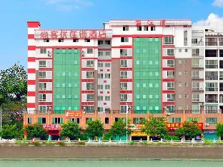 Thank Inn Plus Hotel Meizhou Mei County Lijiang Bay,,3 star