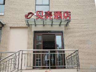 Shell Nanjing Jiangning District University City H,Yucun>>Nanjing,2 star