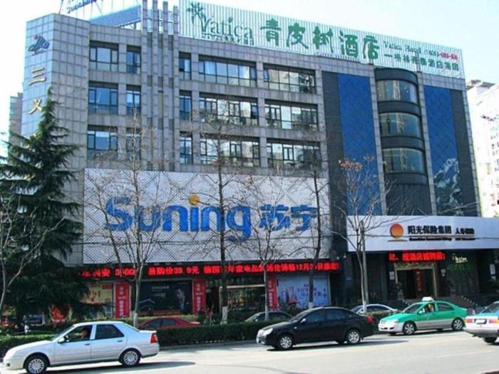 Vatica Hefei Baishuiba Bhg Hotel,Ershipu>>Hefei,3 star