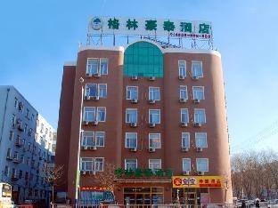 Greentree Inn Chaoyang Shuangta District Bus Station,Chaoyang County>>Chaoyang,2 star