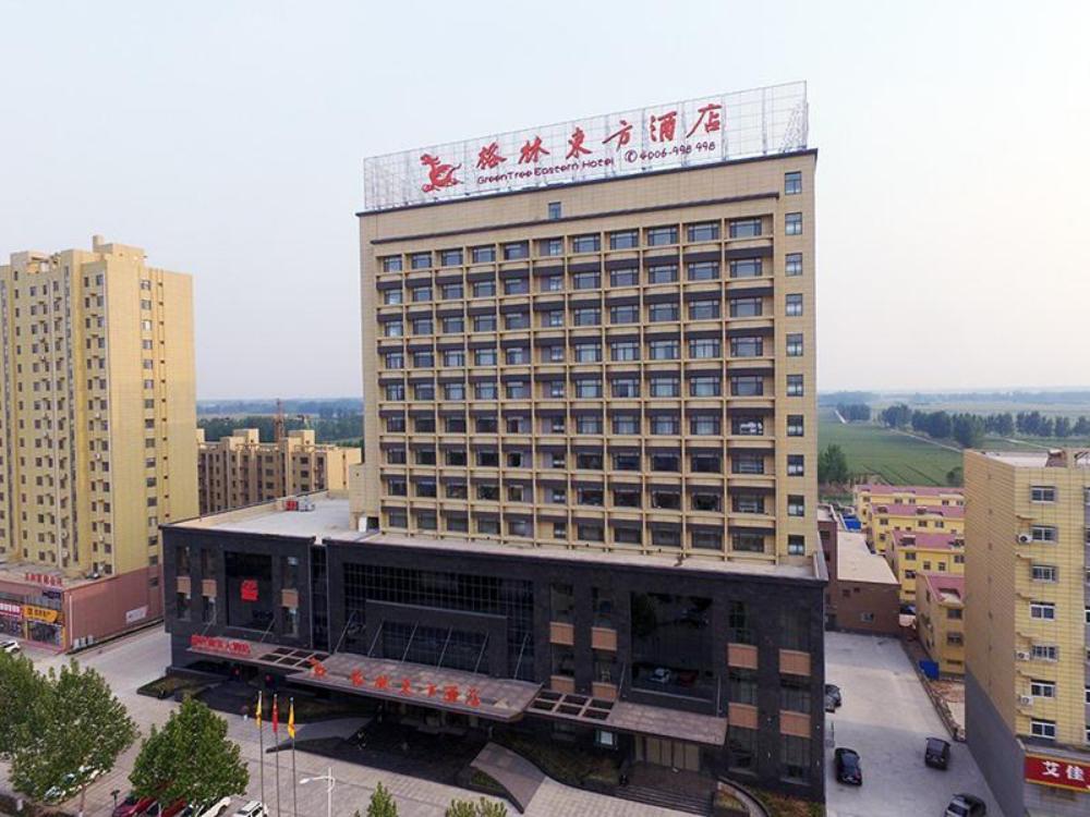 greentree eastern liaocheng linqing city yandian hotel