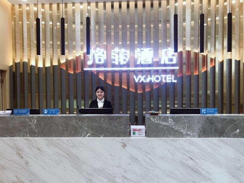 vx hefei lianhua road hotel