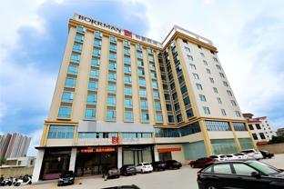 Borrman Hotel Maoming High-Speed Railway Station,,3 star