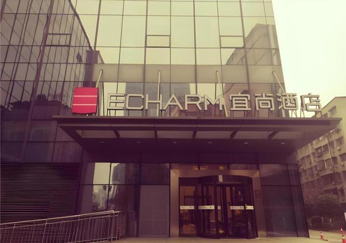 echarm hotel nanchong taihe center jiangjing park