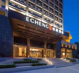Echeng Hotel Laibing Jinxiu Shuidian Tower,,3 star