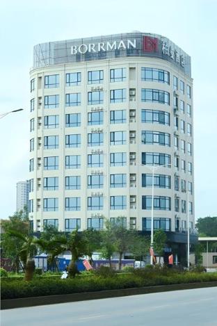 Borrman Hotel Zhanjiang Xuwen Port Wharf,,3 star