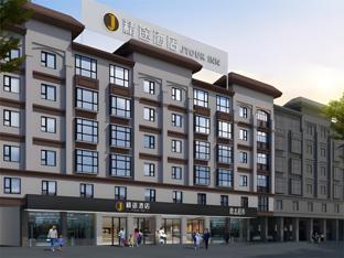 Jtour Inn Guigang Guoji Shenghuogang High-Speed Railway Station,,2 star