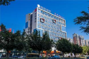 echarm hotel anxi hengxing coach station