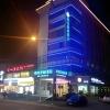 City Comfort Inn Shanghai Chongming Baozhen