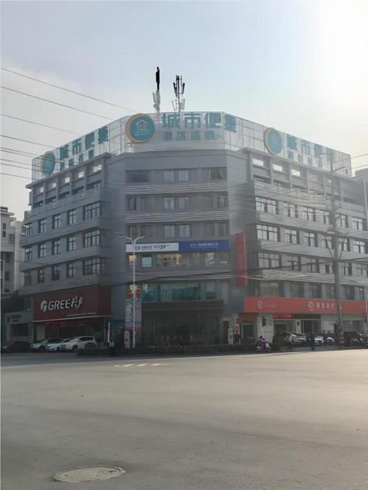 City Comfort Inn Dangtu High Speed East Railway Station Rt-Mart,,2 star