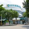 city comfort inn zhongshan lihe square walmart