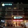 city comfort inn zhongshan nanqu subdistrict yong