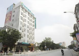 city comfort inn yulin luchuan wenquan square