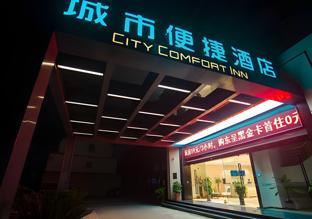 City Comfort Inn (Zhangjiagang Jingang Changjiang West Road),,2 star