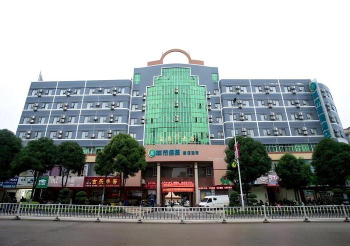 city comfort inn yulin rong county xiujiangqiao