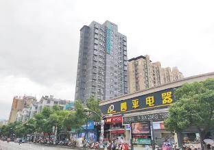 city comfort inn jingdezhen peoples square