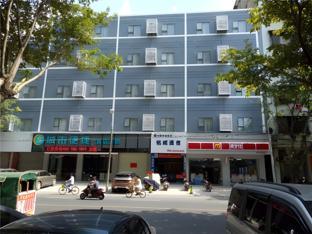 city comfort inn maoming gaozhou nanguan road