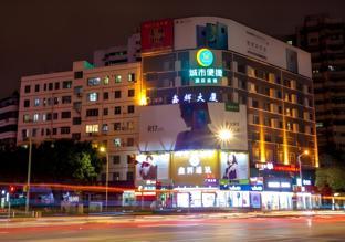 city comfort inn nanning zhongshan road mosaic