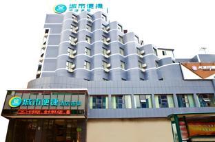 city comfort inn xianning chongyang taoxi avenue