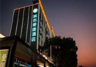 city comfort inn ganzhou economic development zone wanda plaza