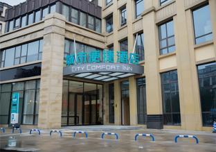 City Comfort Inn Chongqing Changshengqiao Metro Station,,2 star