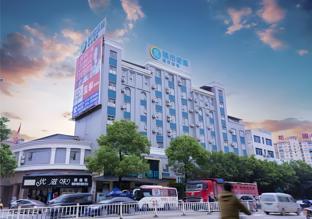 City Comfort Inn Wuzhou Teng County Bus Station,,2 star