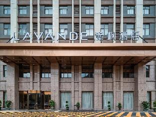 Lavande Hotelsa Guizhou Anshun Xi Railway Station,,3 star