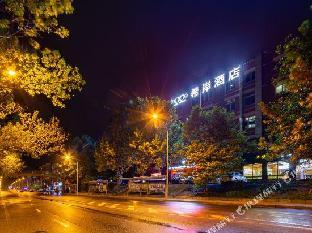 xana hotellea dalian software park university of t