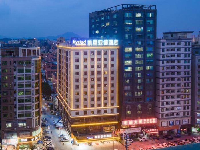 Kyriad Marvelous Hotel Dongguan Changan Light Rail Station,,3 star
