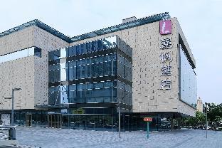 Lavande Hotel Suzhou Railway Station Store,,4 star