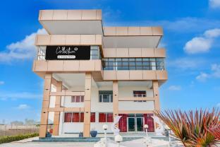 Super Collection O Ayodhya Near Airport,Faizabad>>Ayodhya,3 star