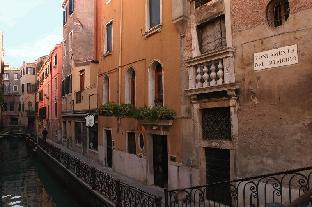 hotel locanda canal