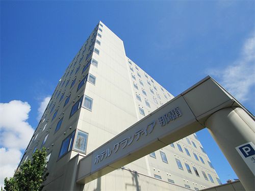Route Inn Grantia Naha,Okinawa>>Naha,3.5 star