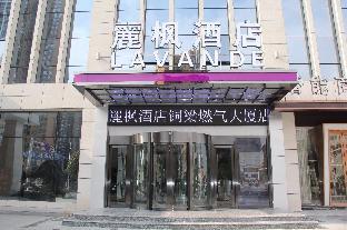 lavande hotels chongqing tongliang gas buliding