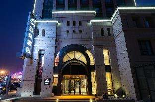 changchun jiatai atour hotel