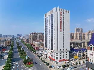 Vienna International Hotel (Yuanjiang),,3 star