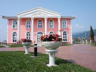 decoupage manor